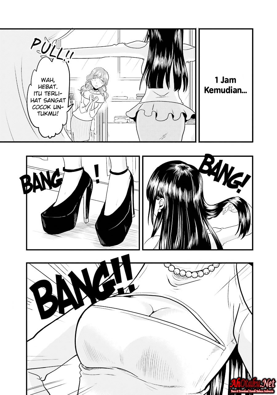 Yakumo-san wa Ezuke ga Shitai. chapter 18
